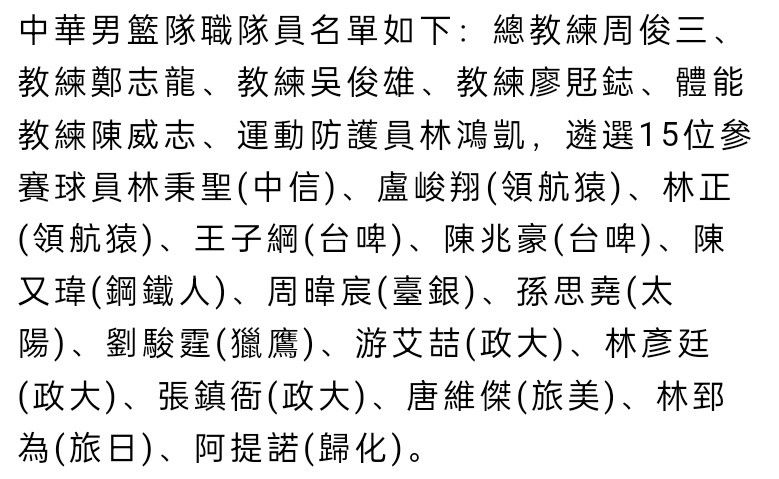 胖红三人组胖红与伙伴们胖虎和阿尔吃铜锣烧跑步不停歇减重练口音王仁君;形神兼备演绎伟人青年时泡冰水攀绳索陪伴20年的《航海王》迎来全新冒险陪伴是最深情的告白陪伴中国女排近30年！佩德罗;帕斯卡佩纳饰演Roarke先生，巴蒂斯塔有望饰演一名前客人，他仍然违背自己的意愿待在小岛上，意图揭露Roarke和这座岛的秘密